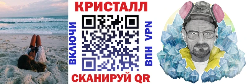 где найти   Сарапул  АМФЕТАМИН Розовый 