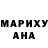 БУТИРАТ GHB Sasha Lechat