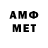 Метадон мёд Vito161rus