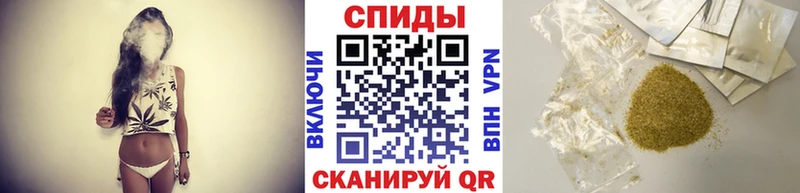 Бутират BDO  hydra зеркало  Сарапул 