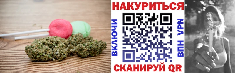 купить наркоту  Сарапул  Canna-Cookies конопля 