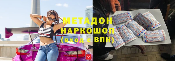 дурь Аркадак