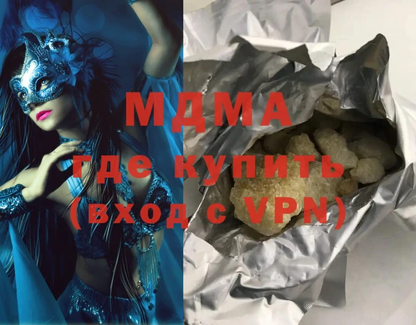 дурь Аркадак