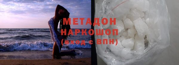 тгк Арсеньев