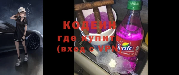 дурь Аркадак