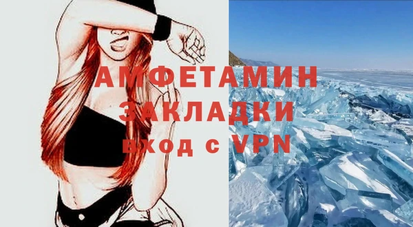 дурь Аркадак