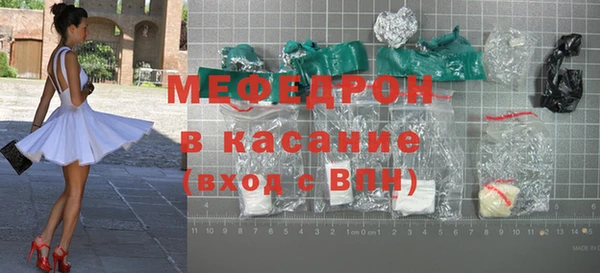 дурь Аркадак