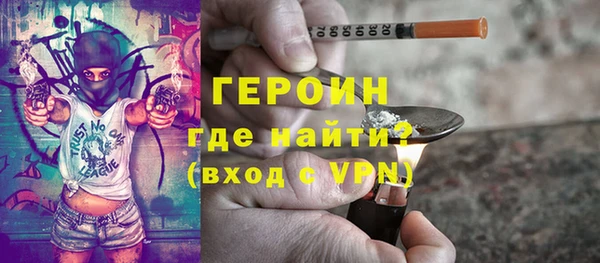 дурь Аркадак