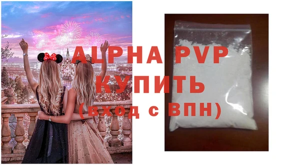 дурь Аркадак