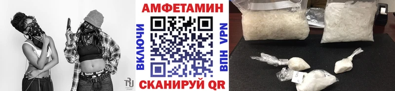 мега ссылка  Сарапул  МЕТАМФЕТАМИН витя  даркнет сайт 