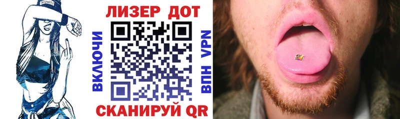 цена   omg рабочий сайт  Наркотические марки 1500мкг  Сарапул 