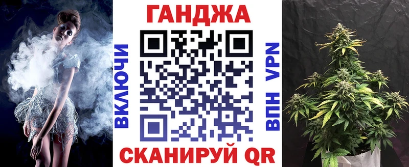 Каннабис AK-47  Сарапул 